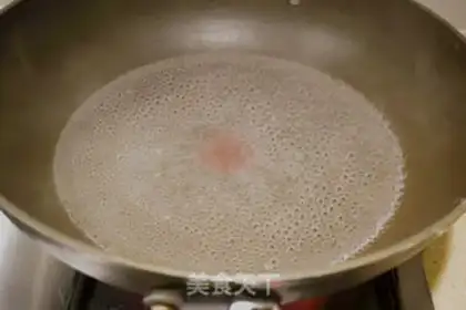 Make Chicken radish step 1