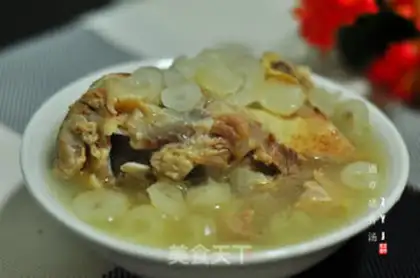 Make Weed pigbone soup step 1