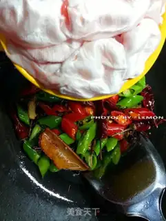 Make Cricket step 5