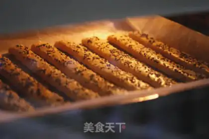 Make Sesame fries step 10