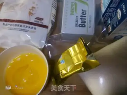 Make Light cream snack step 0