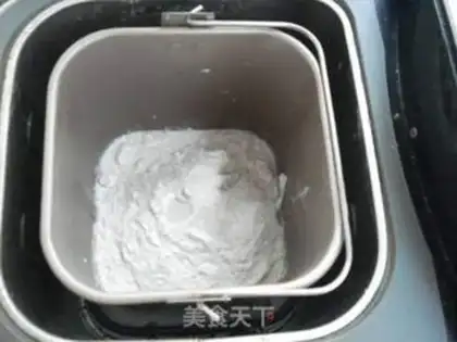 Make Chinese pecan bread step 0