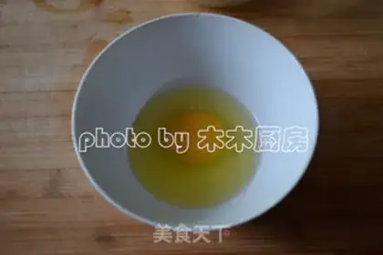 Make Meat and eggs step 1