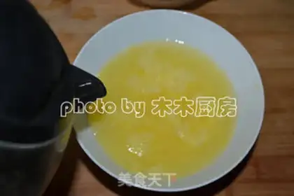 Make Meat and eggs step 2