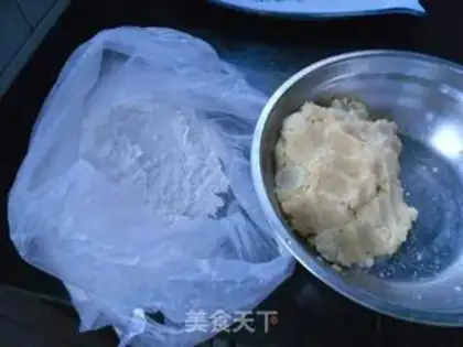 Make Soybean sesame pack step 0