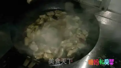 Make Red lamb chops step 7