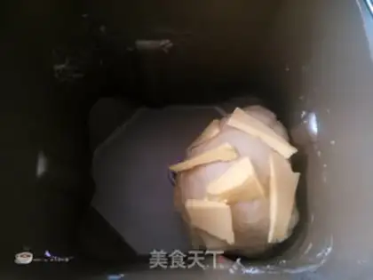 Make Light cream snack step 2