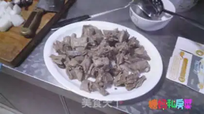 Make Red lamb chops step 8