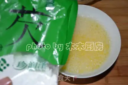 Make Meat and eggs step 3