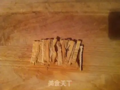 Make Carrot celery and tofu step 1