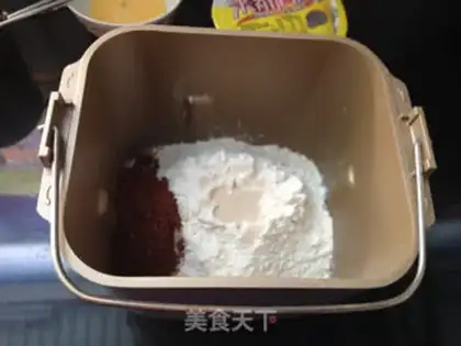 Make Wine and cocoa snacks step 1