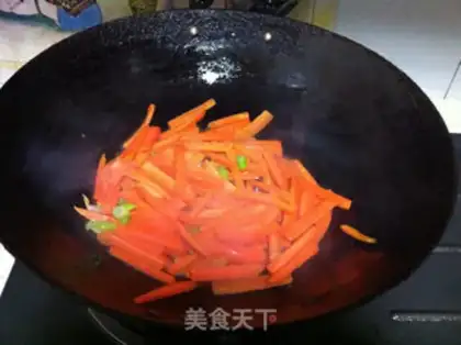 Make Carrot celery and tofu step 2