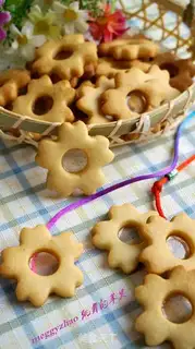 Make Glucosecracker step 17
