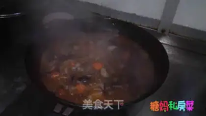 Make Red lamb chops step 10
