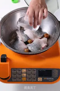 Make Sourfish step 1