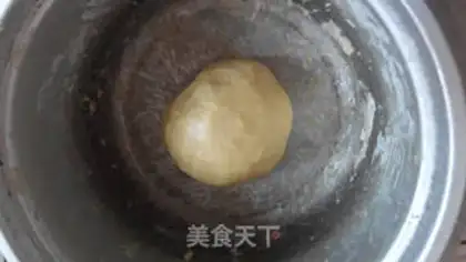 Make Christmas bread step 0