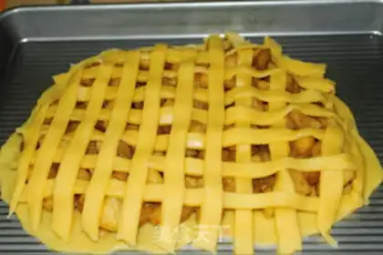 Make Apple pie step 7