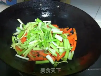 Make Carrot celery and tofu step 3