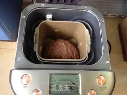 Make Wine and cocoa snacks step 3