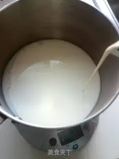 Make Goldmelon butter pudding step 3