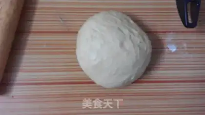 Make Christmas bread step 1