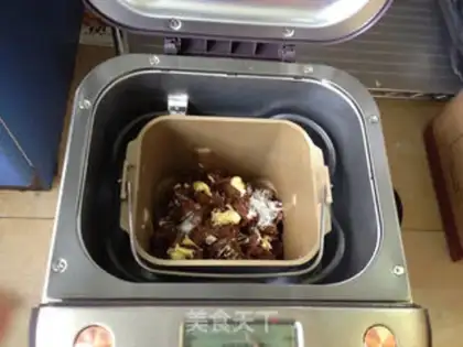 Make Wine and cocoa snacks step 4