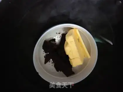 Make Christmas lava cake step 1