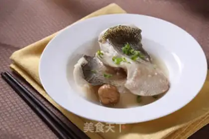 Make Sourfish step 3