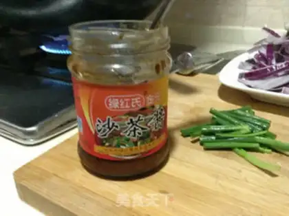 Make Onion fried liver step 2