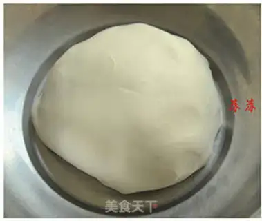Make Tomato beef dumplings step 0