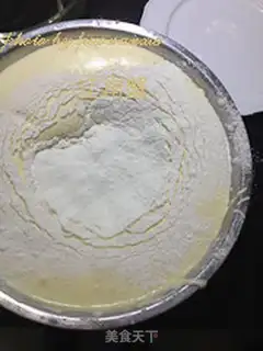 Make Multi-layer birthday cake step 23