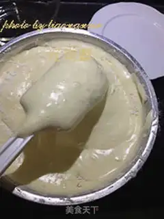 Make Multi-layer birthday cake step 24