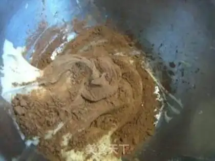 Make Coco-colored toast step 7