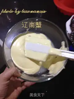Make Multi-layer birthday cake step 26