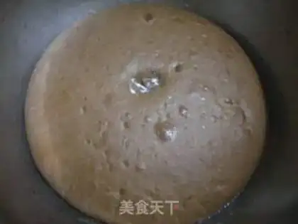 Make Coco-colored toast step 9