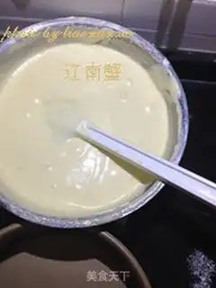 Make Multi-layer birthday cake step 28