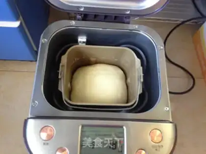 Make ♪ On the bottom of the honey bread ♪ step 3