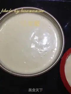 Make Multi-layer birthday cake step 30