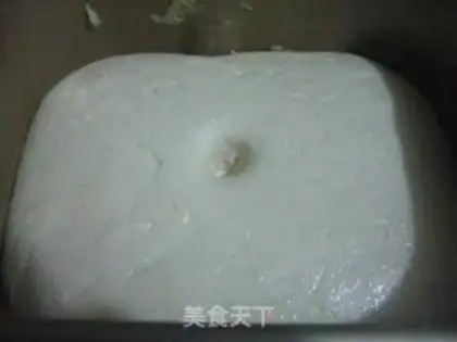 Make Coco-colored toast step 10