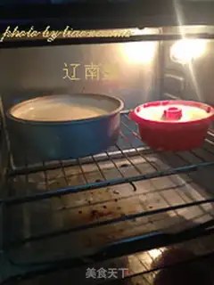 Make Multi-layer birthday cake step 31