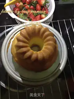 Make Multi-layer birthday cake step 32