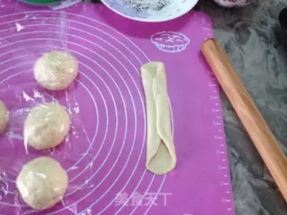 Make ♪ On the bottom of the honey bread ♪ step 7