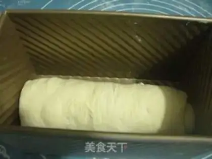 Make Coco-colored toast step 14