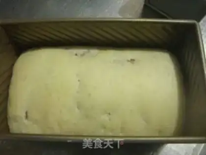 Make Coco-colored toast step 15