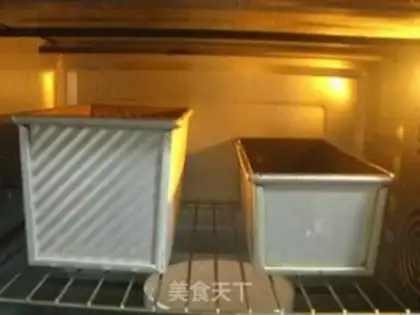 Make Coco-colored toast step 16