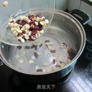 Make ♪ The Queen of Lotus ♪ step 2