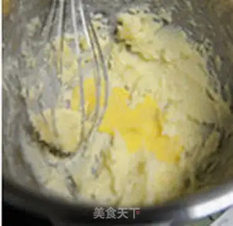 Make Lian-Yong step 1