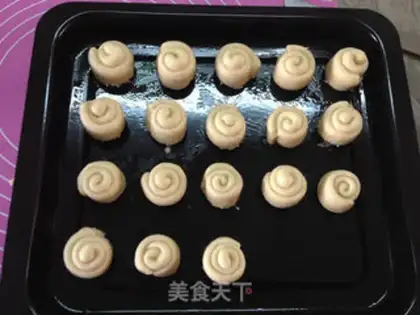 Make ♪ On the bottom of the honey bread ♪ step 11