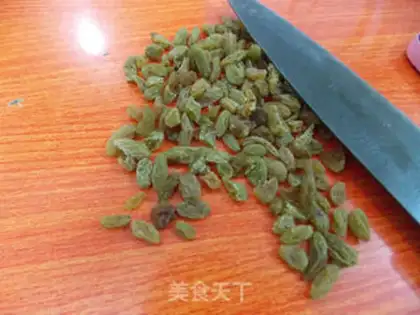 Make Grape cookies step 0