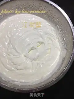 Make Multi-layer birthday cake step 40